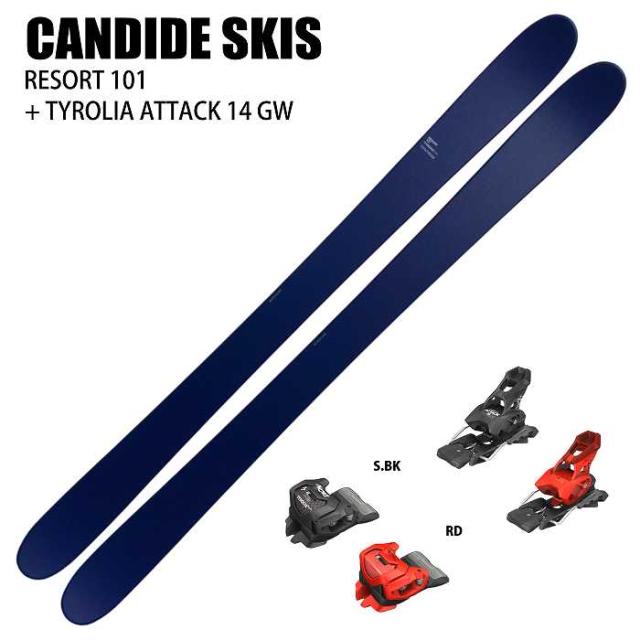 [スキー2点セット] キャンデッド スキー板 2026 CANDIDE SKIS RESORT 101 + 26 TYROLIA ATTACK 14 GW 110mm ビンディングセット 25-26
