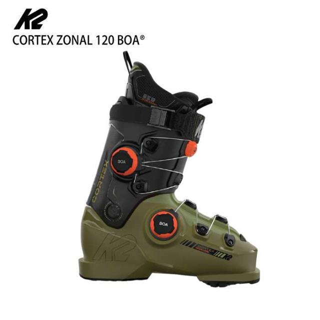 ケーツー スキーブーツ 2026 K2 CORTEX 120 ZONAL BOA コルテックス ダブルボア 25-26