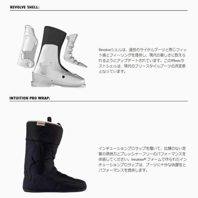 スキー K2 revolve 25.5cm ケーツー スキーブーツ 2026 K2 REVOLVE PRO リボルブ 25-26