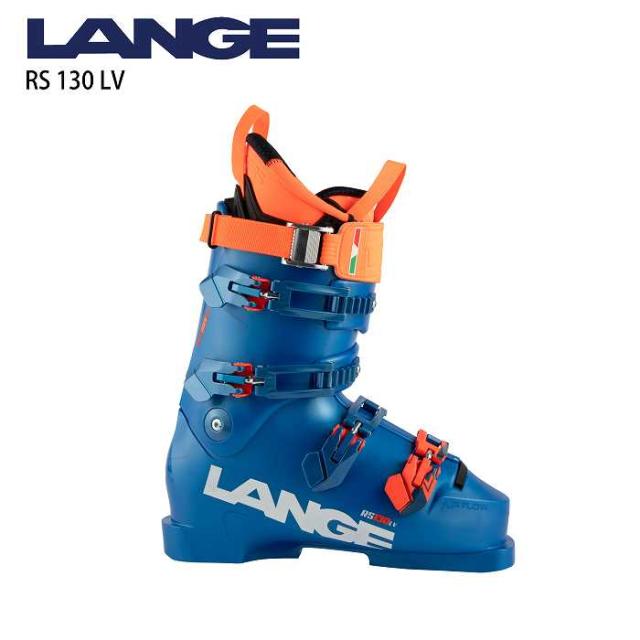 ラング スキーブーツ 2026 LANGE RS 130 LV VIBRANT BLUE アールエス 25-26