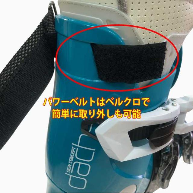 ゲン 厳 スキーブーツ 2026 GEN DACHS AUTO-FIT ENAMEL BLUE ダックス