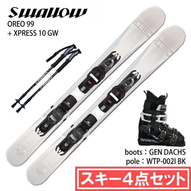 シマノホリデー磯5-450PTS プロマリンスペシャルサーフ 25-390 シマノホリデー磯5-450PTS プロマリンスペシャルサーフ 25-390 Amazon