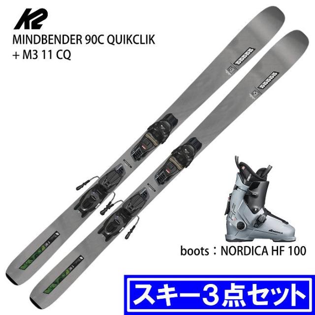 スキー3点セット] ケーツー スキー板 2026 K2 MINDBENDER 90C QUIKCLIK