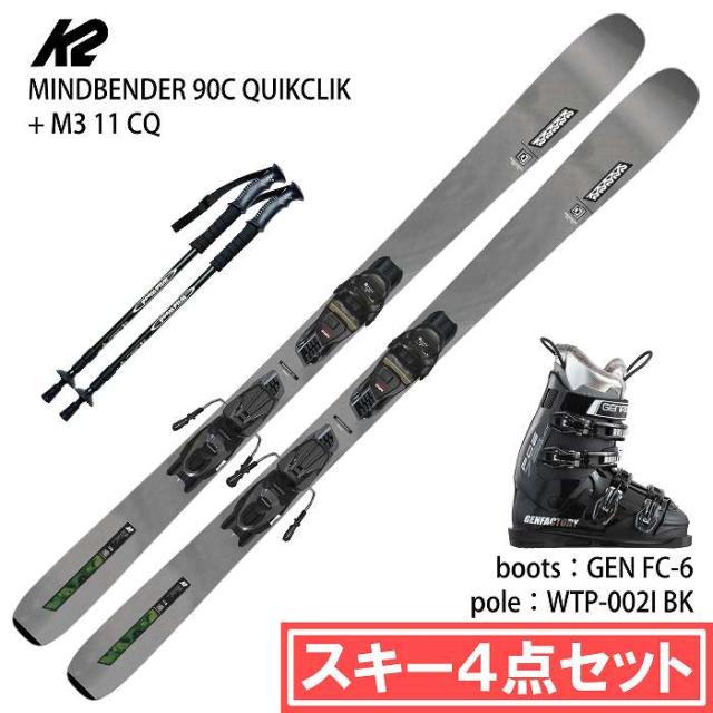 [スキー4点セット] ケーツー スキー板 2026 K2 MINDBENDER 90C QUIKCLIK + M3 11 CQ + GEN FC 6 + WTP-002I ブーツ ポールセット 25-26 スキー4点セット] ケーツー スキー板 2026 K2 MINDBENDER 90C QUIKCLIK