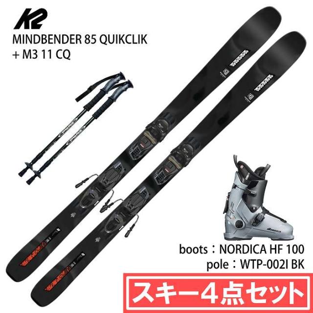 セイコー SEIKO システムプリンター SVAS011用 ストップウォッチ