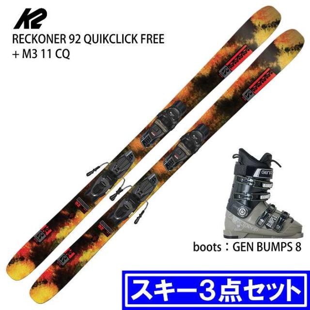 アソートセット 蘇や(PMY280) 文房具 万年筆 おまとめ PILOT/PARKER 14K/14K-585/18K