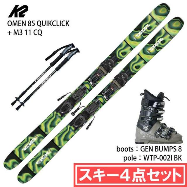 ケーツー スキー板 2026 K2 MINDBENDER 85 QUIKCLIK + M3 11 CQ