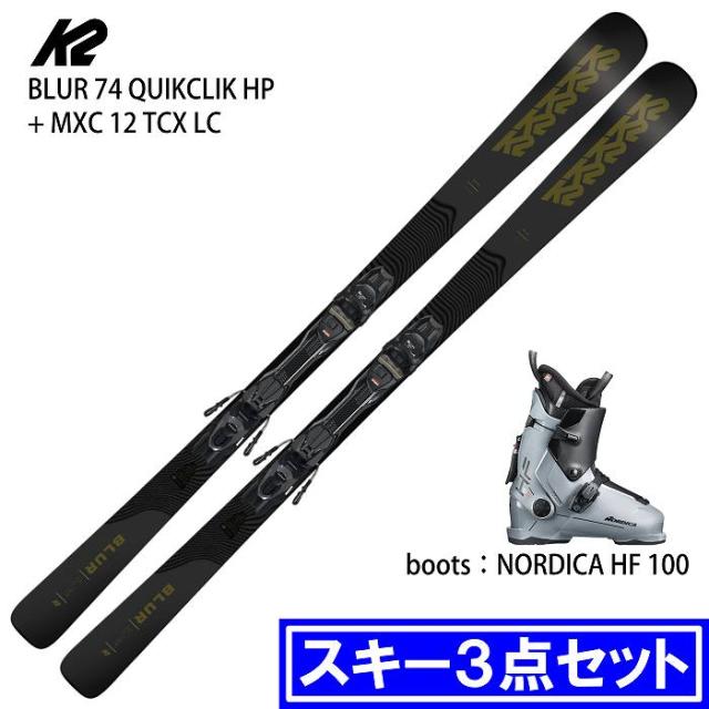 スキー3点セット] ケーツー スキー板 2026 K2 MINDBENDER 90C QUIKCLIK