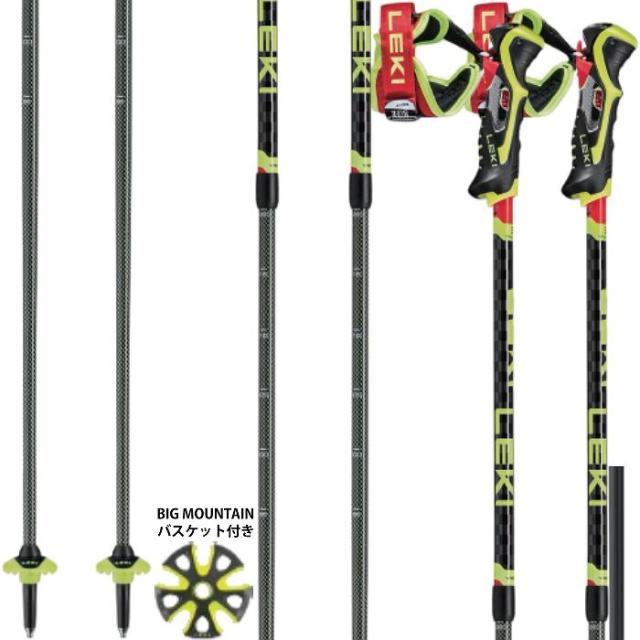 新品未使用 LEKI レキ VENOM VARIO ストック ポール 伸縮