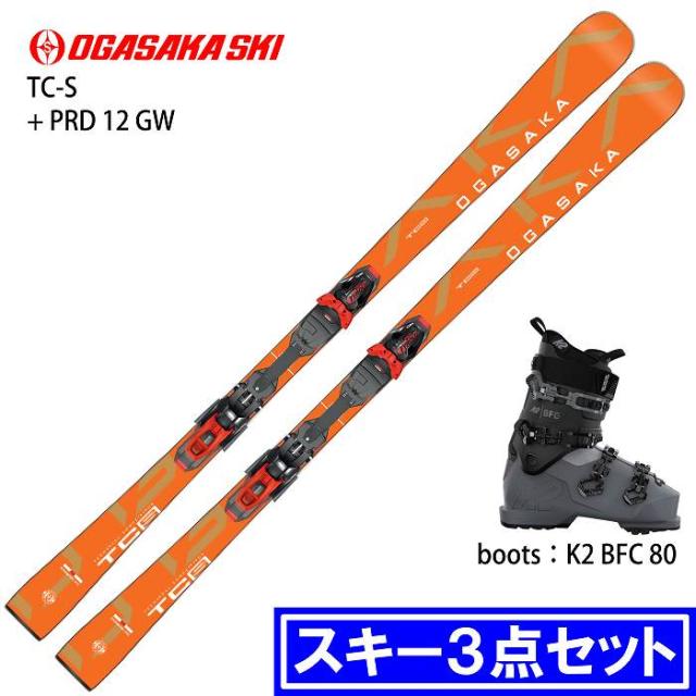 2024-2025 OGASAKA スキー板 TC-S + FM585 165㎝ 2024 オガサカスキーTC-SB