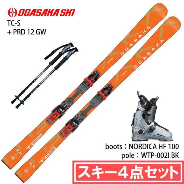 オガサカスキー板 UnityF-01 165cm サロモン ビンディングセット