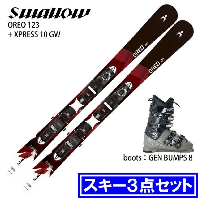 [スキー3点セット] スワロー スキー板 2026 SWALLOW OREO 123 BK/RD + XPRESS 10 GW + GEN BUMPS 8 L.BRN ブーツセット 25-26