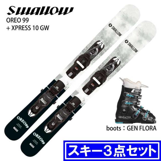 XCMAN Ski Vise 全金属の高山スキーバイス の調律とワックスがけに用い