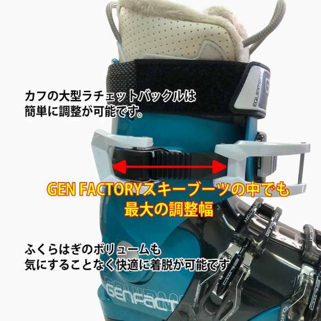 スキー3点セット] スワロー スキー板 2026 SWALLOW OREO 99 WH +