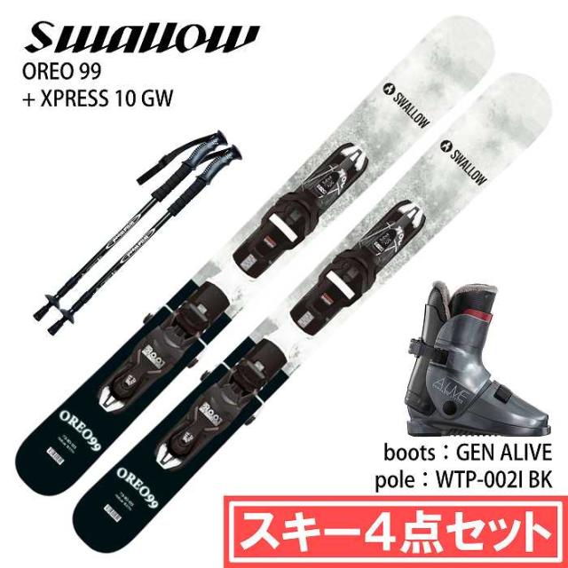 [スキー4点セット] スワロー スキー板 2026 SWALLOW OREO 99 WH + XPRESS 10 GW + GEN ALIVE リアエントリー + WTP-002I ブーツ ポールセット 25-26