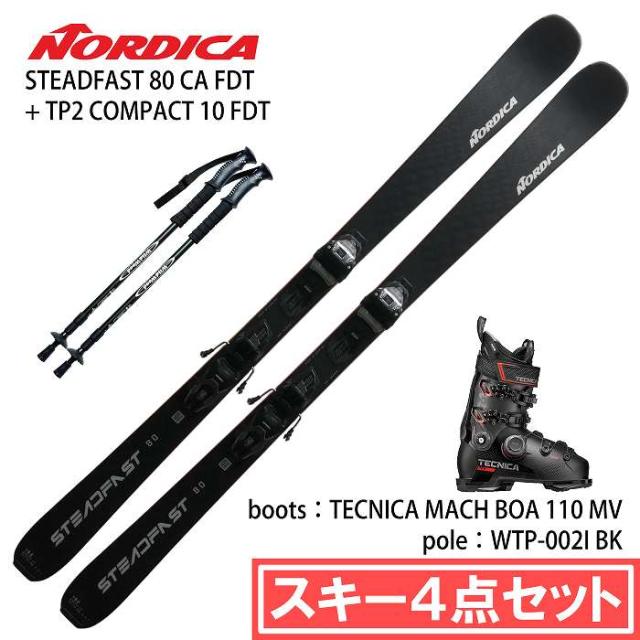 プリムス PRIMUS マイクロンランタン P-541 [ガスランタン]