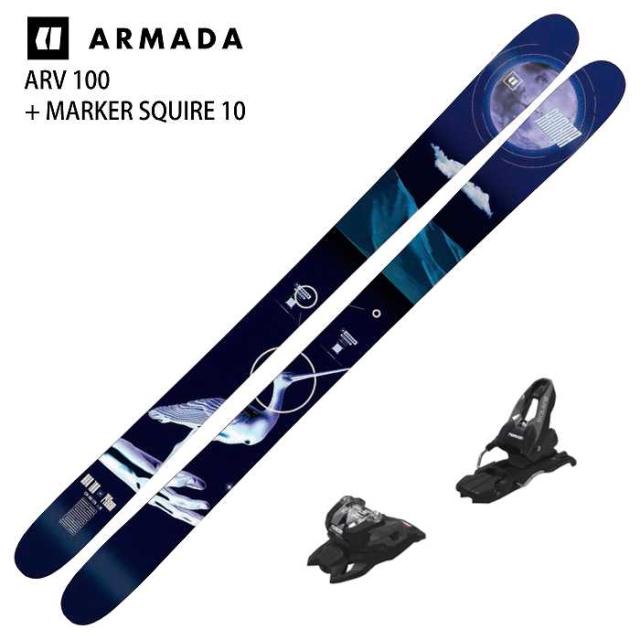 旧モデル[スキー2点セット] アルマダ スキー板 2025 ARMADA ARV 100 + MARKER SQUIRE 10 ビンディングセット 24-25