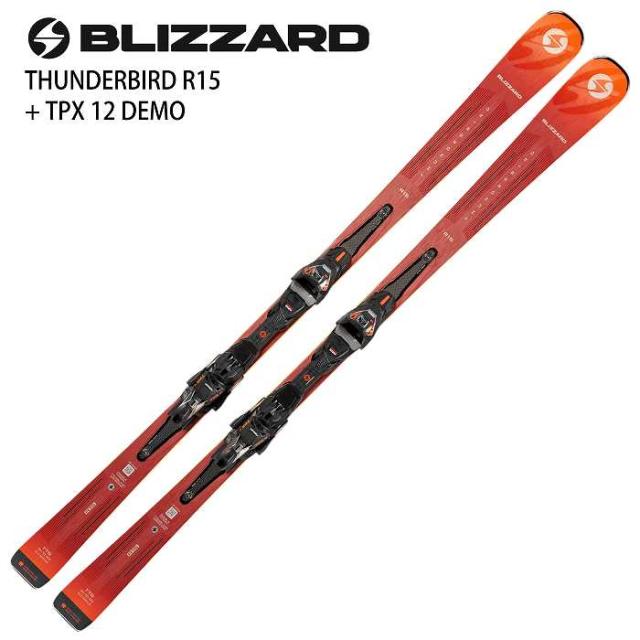 予約商品] 26-27 MOSS SNOWSTICK パウダーボード WING-PIN54 モス