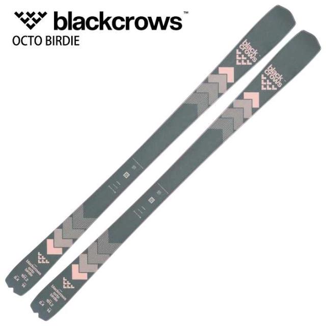 ブラッククロウズ スキー板 2025 BLACK CROWS OCTO BIRDIE オクト バーディー オールラウンド オールマウンテン 板単品 24-25