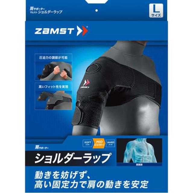 ZAMST ザムスト ショルダーラップ　Ｍサイズ 374802 BLK サポーターその他_1