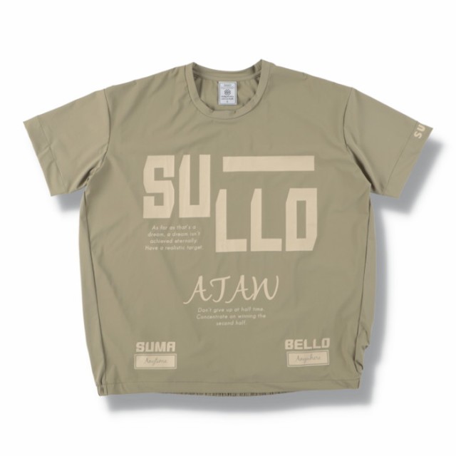 SULLO スージョ DUCKTAIL TEE 1540101019 KHAKI フットサル プラシャツ