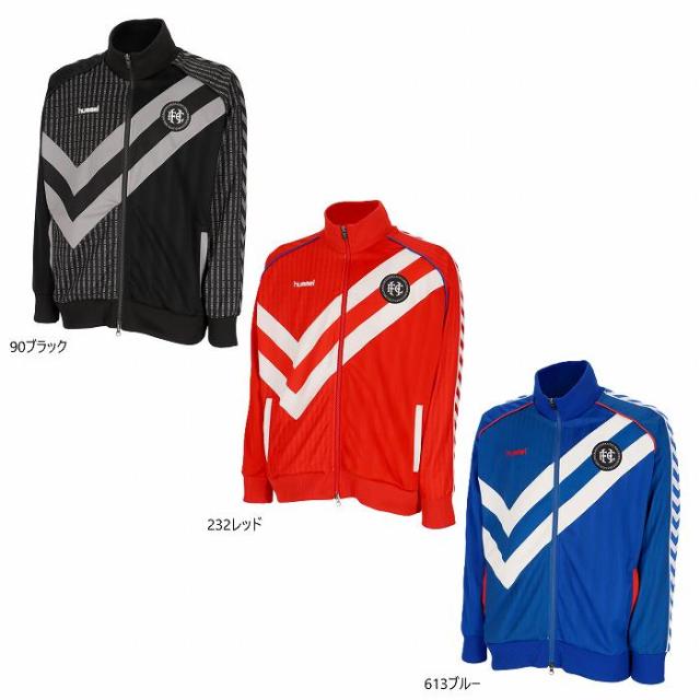 HUMMEL ヒュンメル H.FC トラックジャケット HAT2129