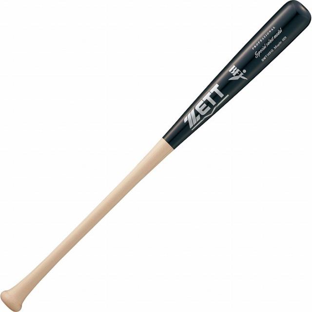 ZETT ゼット 硬式木製バット スペシャルセレクトモデル 森モデル BWT14513 1219MO 83cm 880g平均 北米産ハードメイプル
