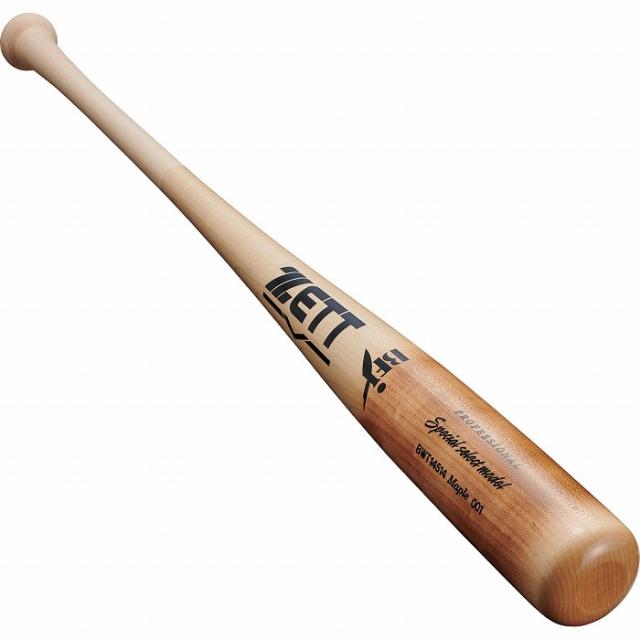 k*6様 新品 アンダーアーマー 木製バット バーチ 85cm 880g平均 ナ UNDER ARMOUR 交換無料 野球 バット 硬式 木製 バーチ 大人