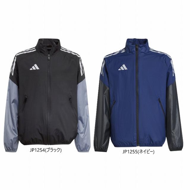 ADIDAS アディダス キッズ ウィンドジャケット KSB74