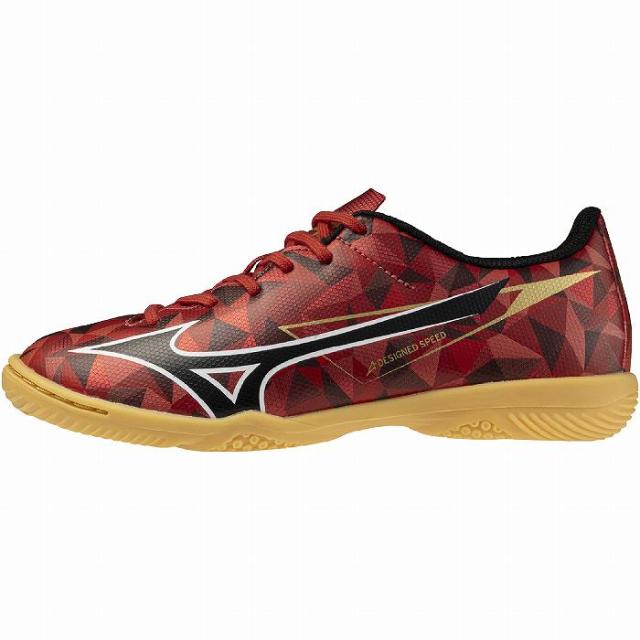MIZUNO ミズノ アルファ2 セレクト JR IN(ルビーレッド) P1GG256560 フットサル ジュニア インドアシューズ