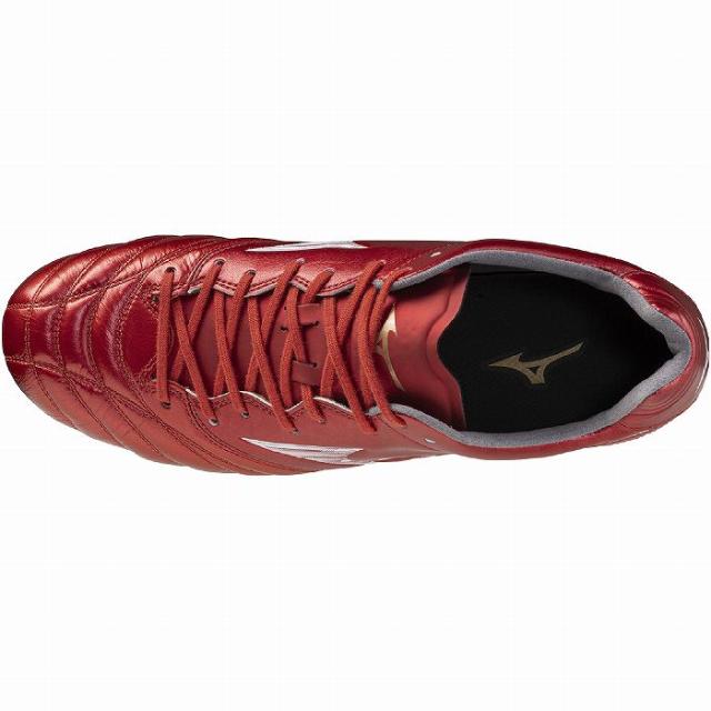 MIZUNO ミズノ モナルシーダ ネオ 3 WIDE ELITE(ルビーレッド×ホワイト