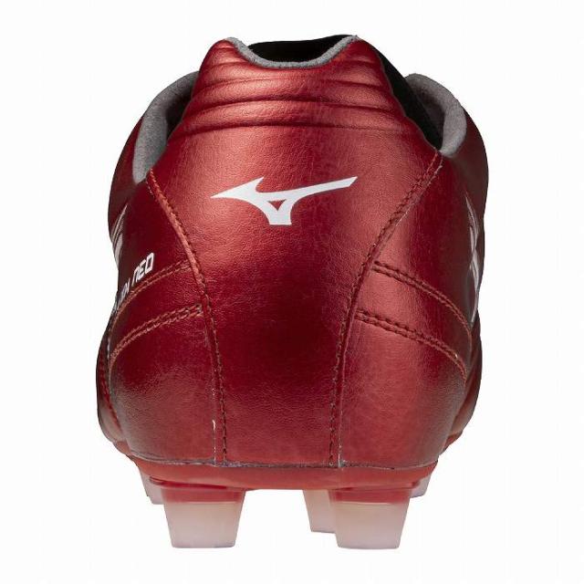 MIZUNO ミズノ モナルシーダ ネオ 3 WIDE ELITE(ルビーレッド×ホワイト