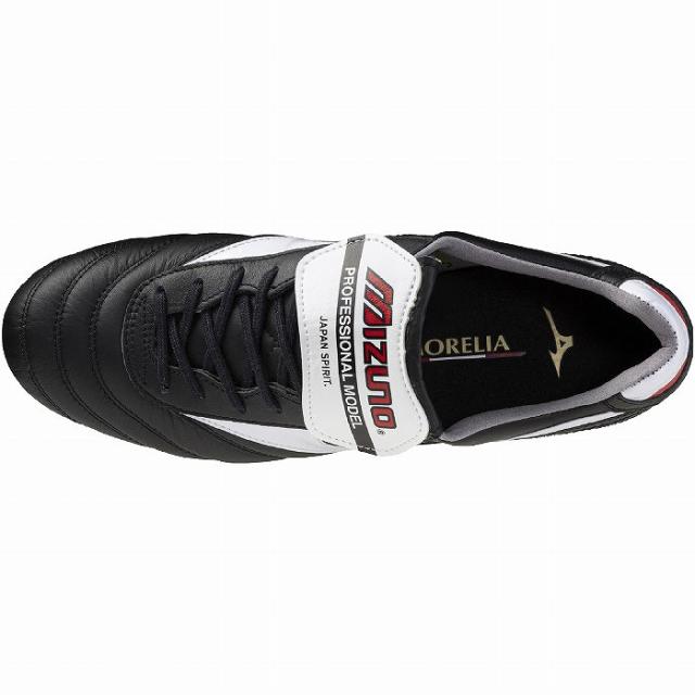 MIZUNO ミズノ MORELIA 2 JAPAN(ブラック×ホワイト) P1GA250001 サッカー スパイク モレリア2 折りベロ_2