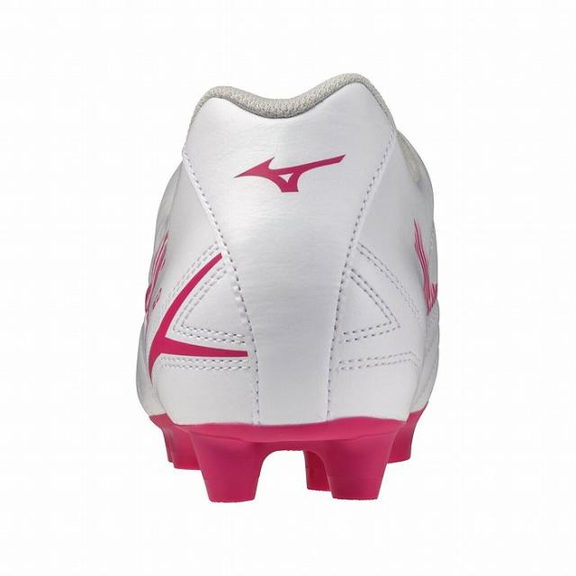 MIZUNO ミズノ モナルシーダ ネオ3 SELECT(ホワイト×ピンク