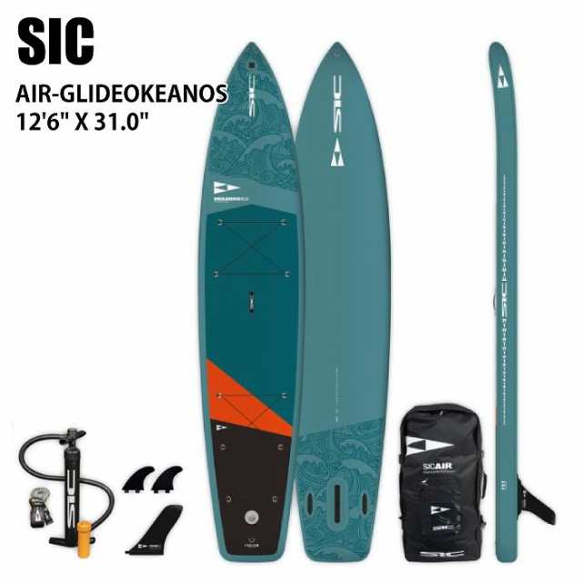 2024 SIC エスアイシー AIR-GLIDE OKEANOS 12’6’’x31.0’’ SUP インフレータブル サップ ※沖縄・離島発送不可