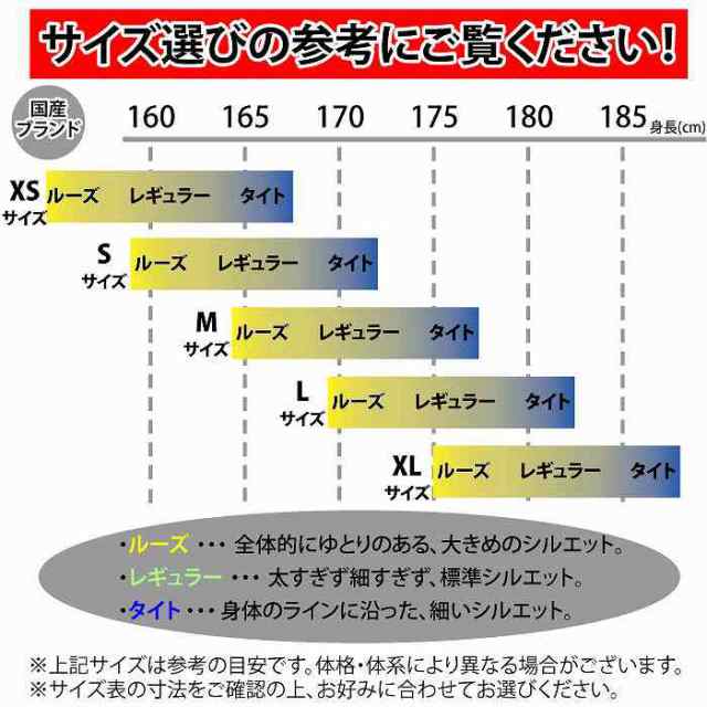 マウンテンロックスター ニュースクールパンツ オリーブ Lサイズ