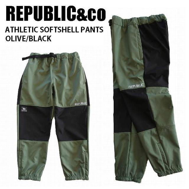 【リパブリック】スノボ ウェア シェルパンツ グラトリ 軽量 L オリーブ×黒 REPUBLIC リパブリック スノーボード ウェア パンツ ユニセックス PT