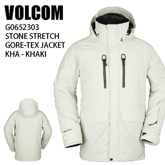 VOLCOM ボルコム ウェア STONE STRETCH GORE-TEX JACKET 22-23