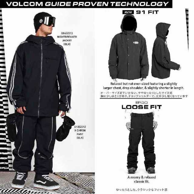 VOLCOM ボルコム ウェア X CHRON PANT 22-23 DKB メンズ パンツ