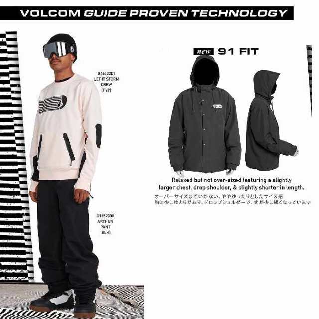 VOLCOM ボルコム ウェア LET IT STORM CREW 22-23 PYP メンズ レディース 撥水 スウェット スノーボード ライトウエア