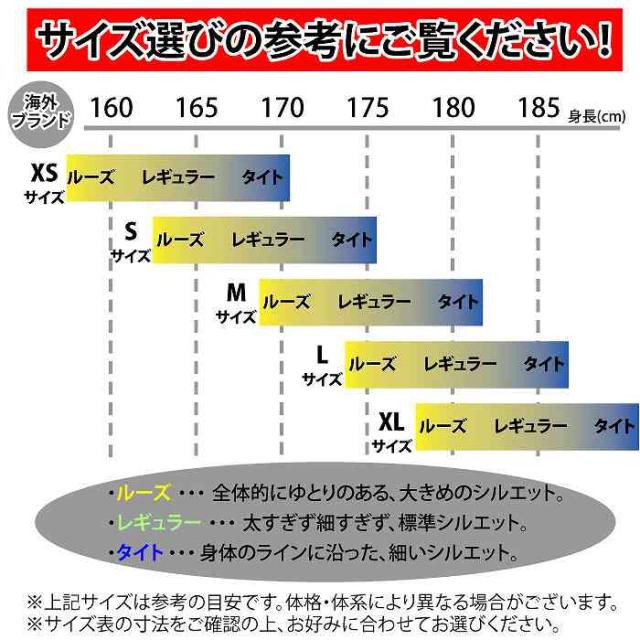こと タミヤ ミニ四駆 アイアンビーク VZシャーシ | 鉄道模型