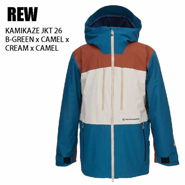 REW アールイーダブリュ ウェア KAMIKAZE JKT 23-24 B-GREEN x CAMEL x CREAM x CAMEL GORE-TEX ジャケット