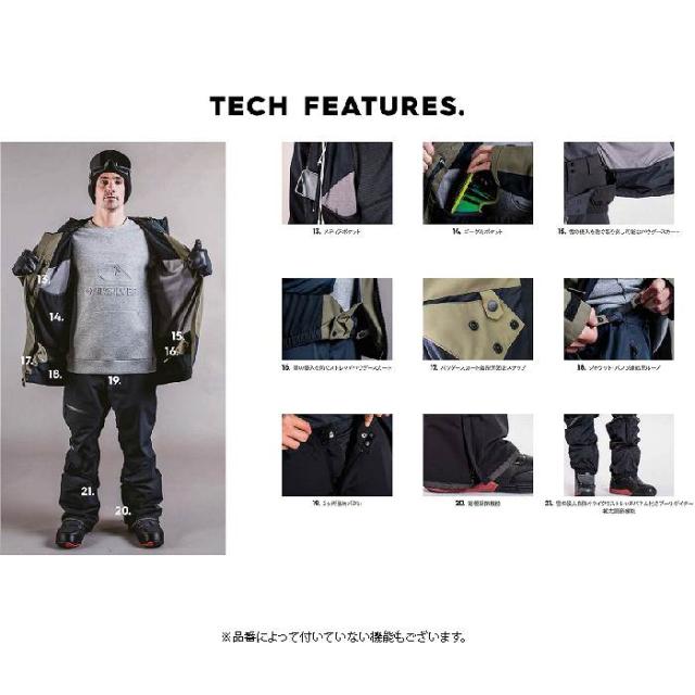 Quiksilver 子ども用 スノーボードウェア　140cm Quiksilver クイックシルバー キッズ スノーボードウェア
