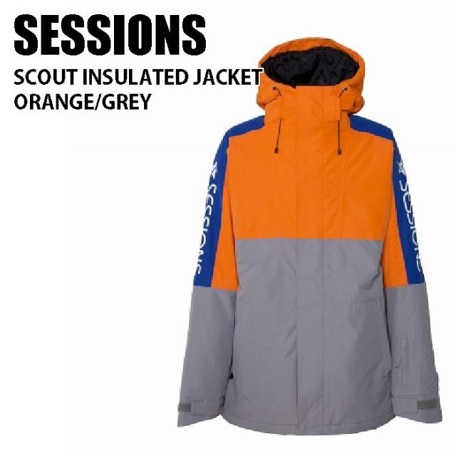 SESSIONS セッションズ ウェア SCOUT INSULATED JACKET 22-23 ORANGE/GREY メンズ ジャケット スノーボード