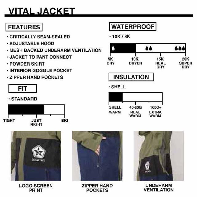 SESSIONS セッションズ ウェア VITAL JACKET 22-23 OLIVE/NAVY メンズ