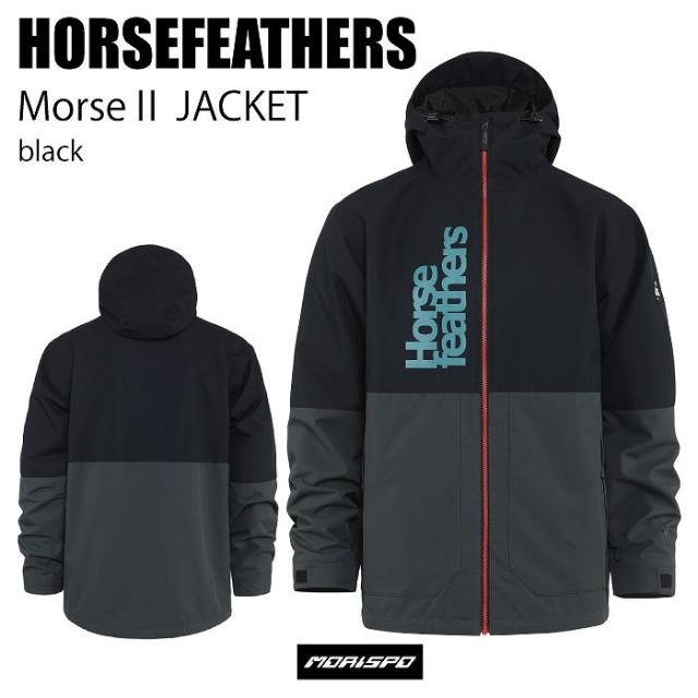 TORO CRUISER スノーボード 1648mm TORO CRUISER】 山形県産 西山杉