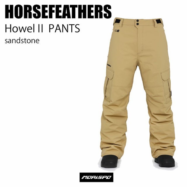 HORSEFEATHERS ホースフェザーズ ウェア HOWEL II PANT 22-23 SANDSTONE メンズ パンツ スノーボード