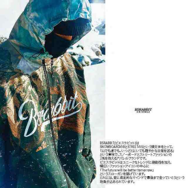 BSRABBIT ビエスラビット ウェア TIGER RABBIT HOODED ANORAK JKT 23