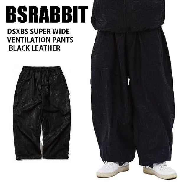 BSRBBIT super wide 新品スノボーパンツ BSRABBIT ビエスラビット