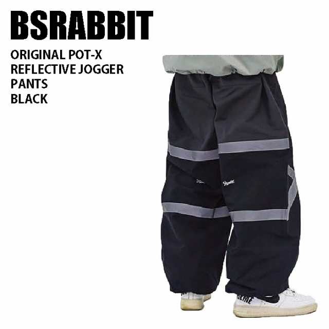 BSRABBIT ビエスラビット ウェア ORIGINAL POT-X REFLECTIVE JOGGER